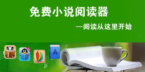 菲国警提醒节假日小心网络诈骗！62岁老汉惨遭“杀猪盘”！